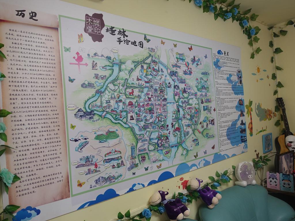 Guilin Mugui Hotel Εξωτερικό φωτογραφία