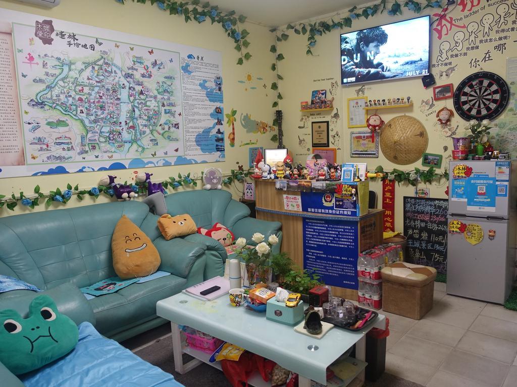 Guilin Mugui Hotel Εξωτερικό φωτογραφία